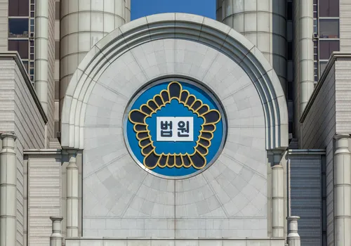 회식 자리서 성추행 당한 뒤 해고당한 피해자…법원 “피고인, 반성 안 해” 징역 6개월 선고