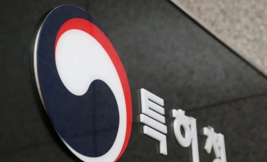 단순 배합 '꼼수 특허' 안 통했다…기관지염 치료 복합제 특허 무효