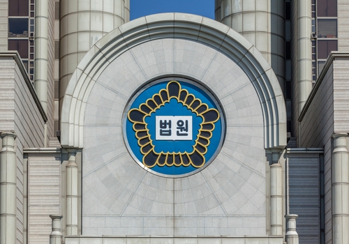 전 여친과 성관계 영상 촬영 혐의 20대 항소심서 무죄…물증 없이 ‘뒷모습 같다’ 증언 뿐
